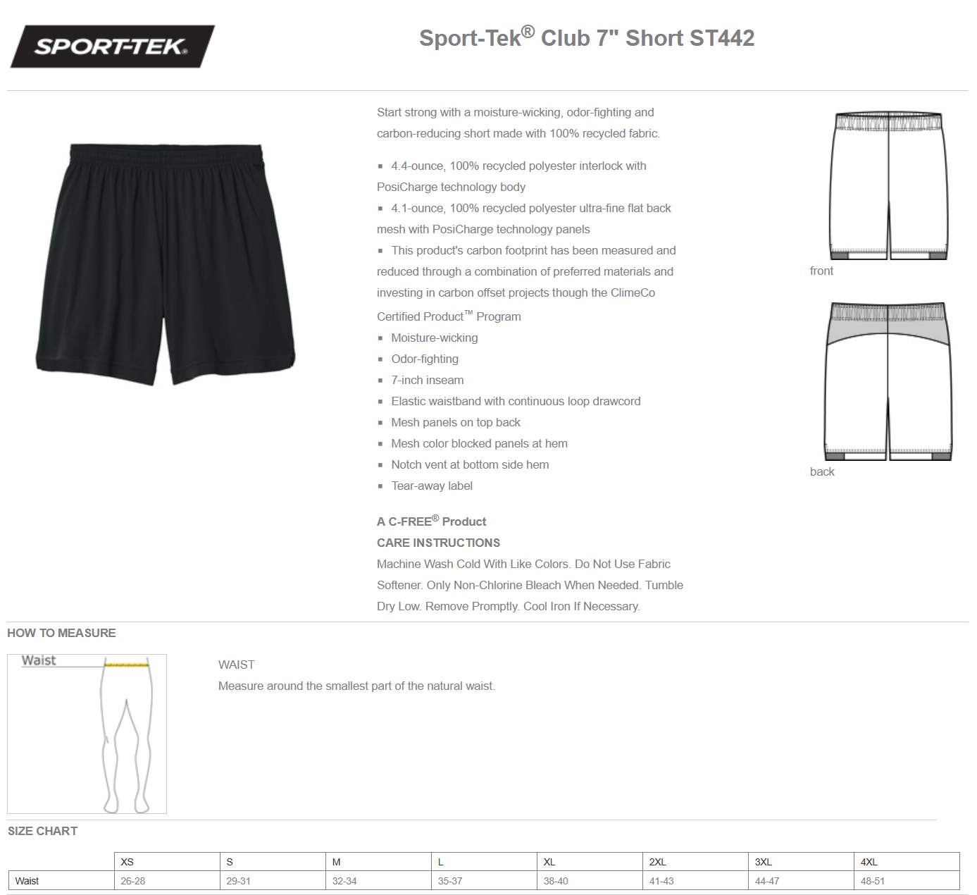 UNIFORM PE/Athletic Shorts MENS